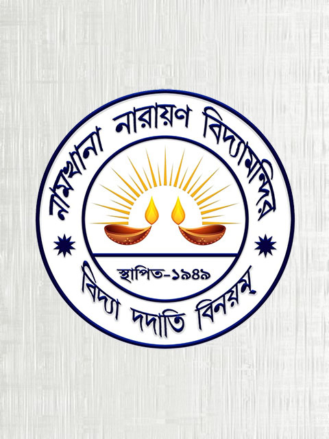 Image-2